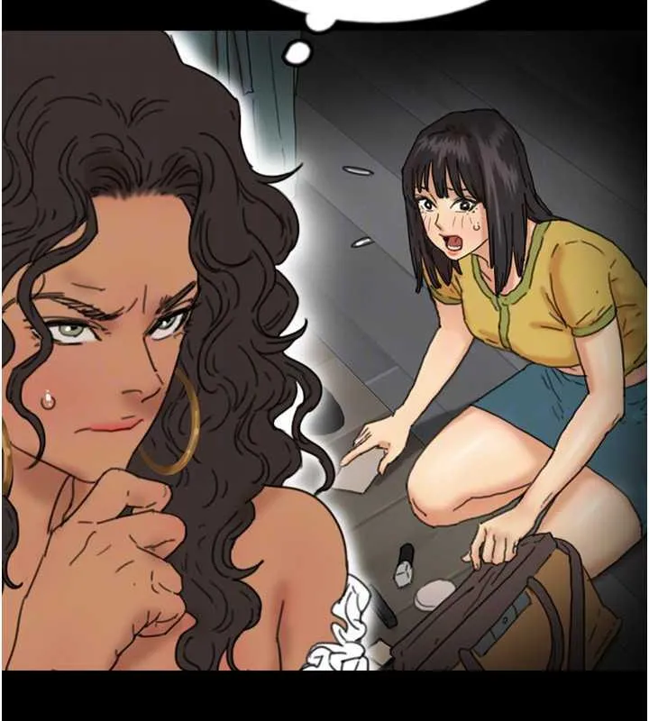 养父的女儿们 第42話-我有那麼吸引你嗎? 第68页