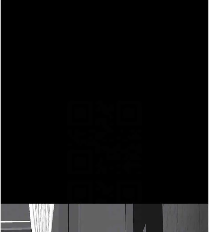 养父的女儿们 第42話-我有那麼吸引你嗎? 第63页