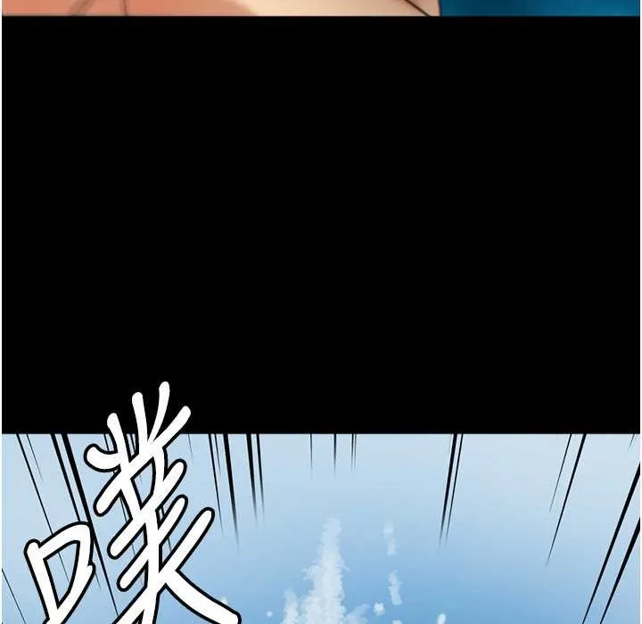 养父的女儿们 第51話-背著爹地在遊艇上求歡 第168页