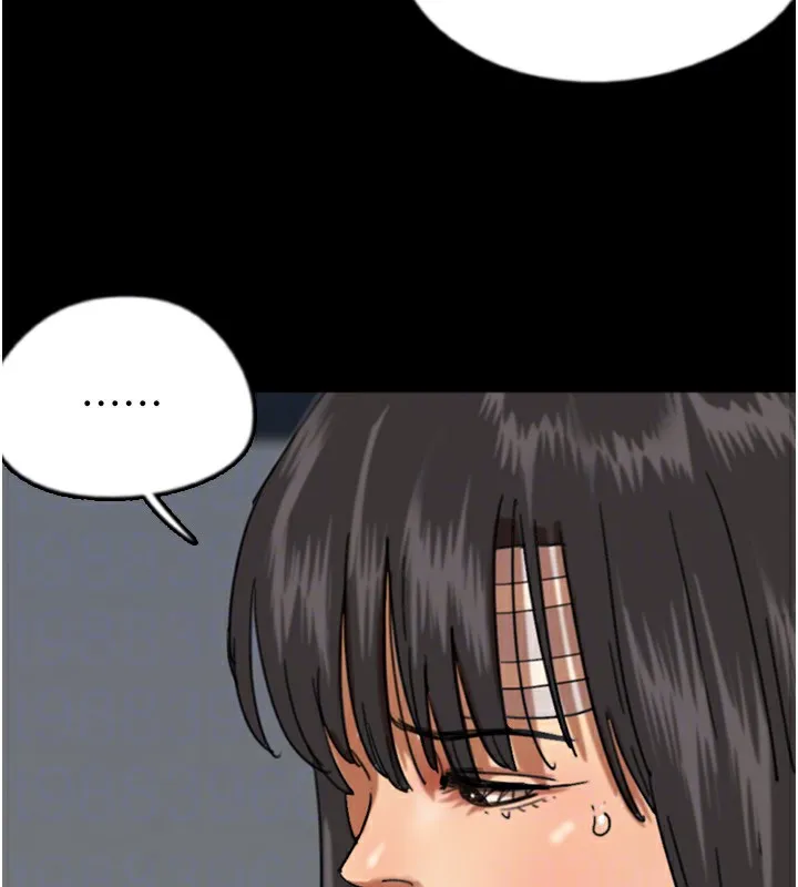 养父的女儿们 第55話-我和世燦上床了 第67页