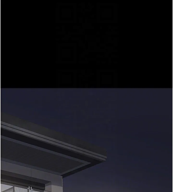 养父的女儿们 第59話-把他帶來見我 第134页