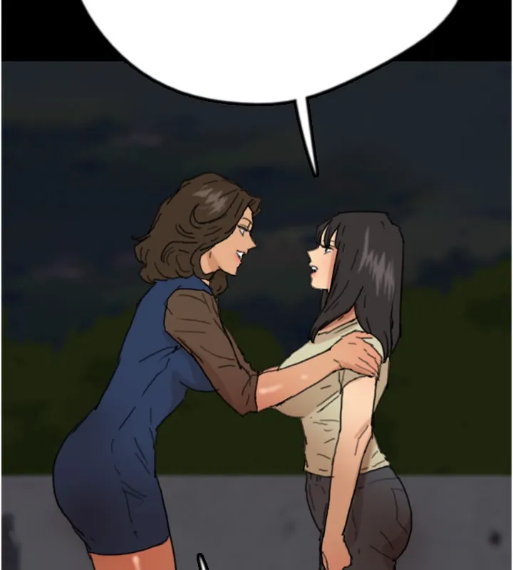 养父的女儿们 第59話-把他帶來見我 第187页
