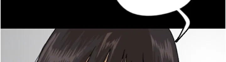 养父的女儿们 第59話-把他帶來見我 第49页