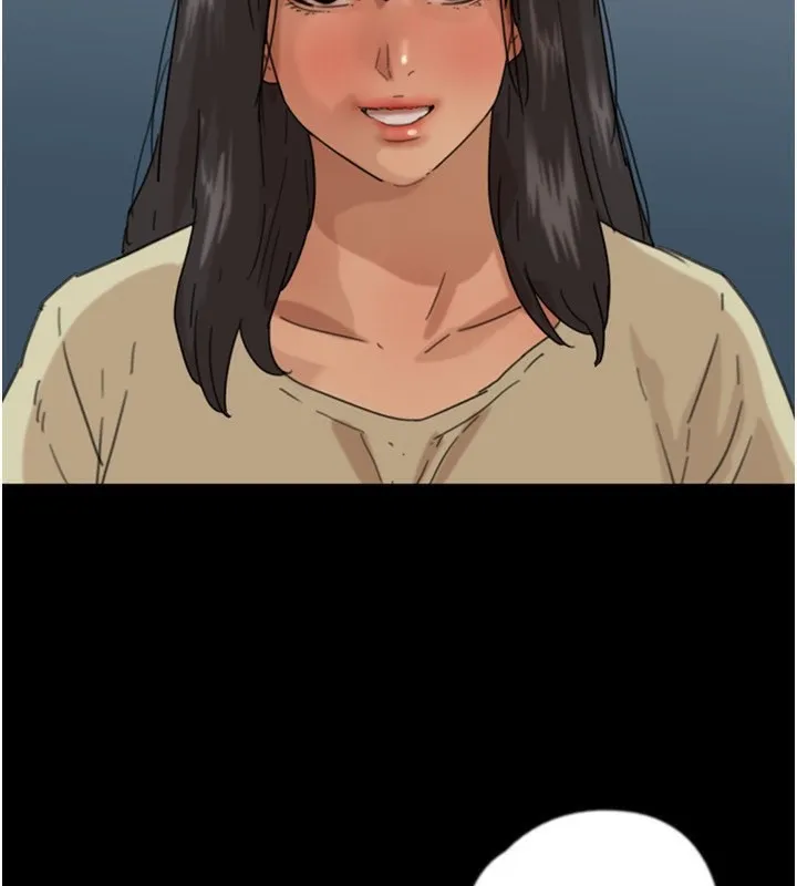 养父的女儿们 第59話-把他帶來見我 第183页