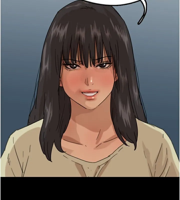 养父的女儿们 第60話-我們三個要團結一心 第4页