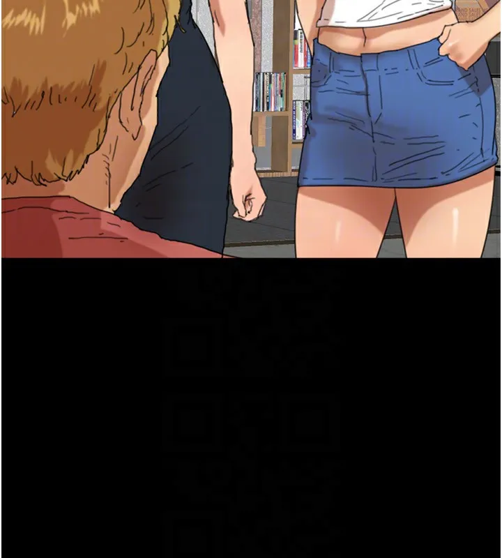 养父的女儿们 第60話-我們三個要團結一心 第166页