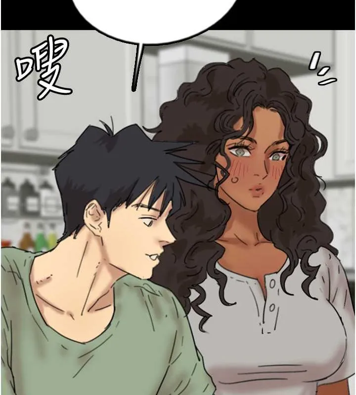 养父的女儿们 第47話-公然被愛撫的莫妮卡 第107页