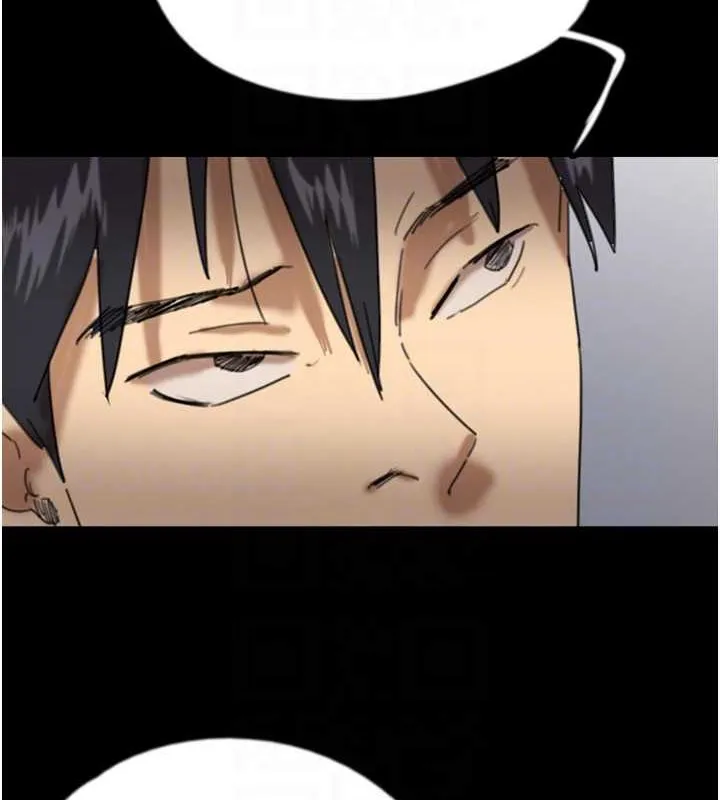养父的女儿们 第47話-公然被愛撫的莫妮卡 第132页