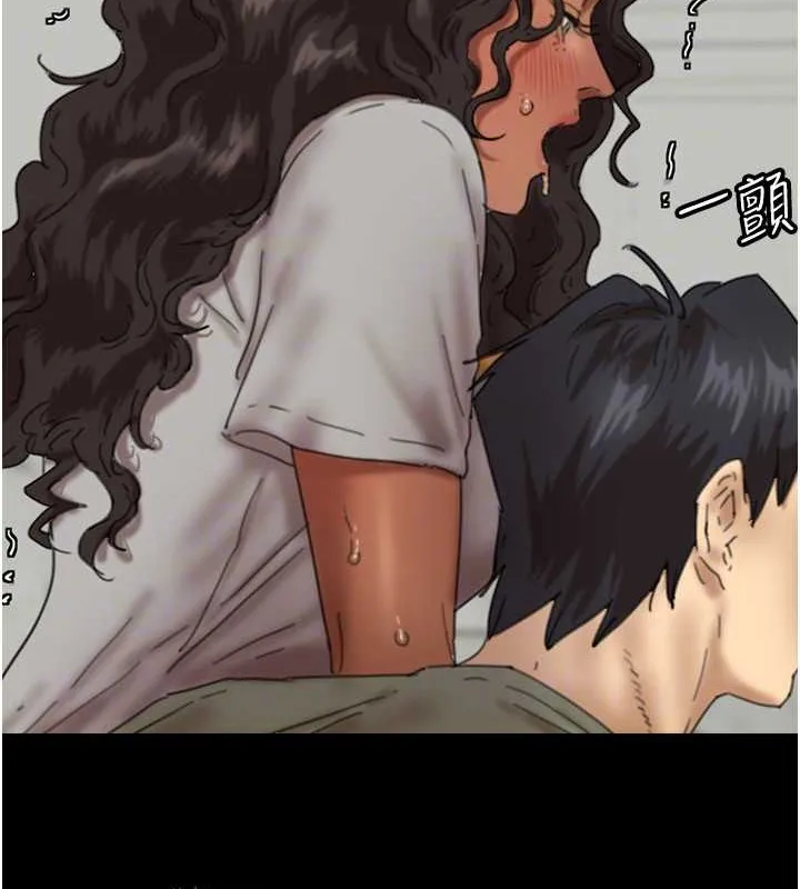 养父的女儿们 第47話-公然被愛撫的莫妮卡 第125页