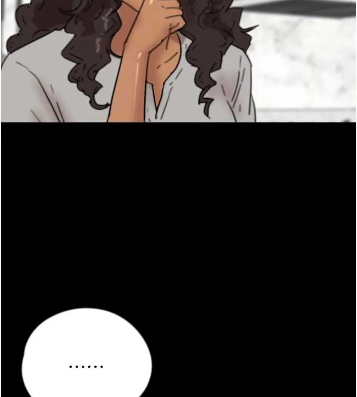 养父的女儿们 第47話-公然被愛撫的莫妮卡 第151页