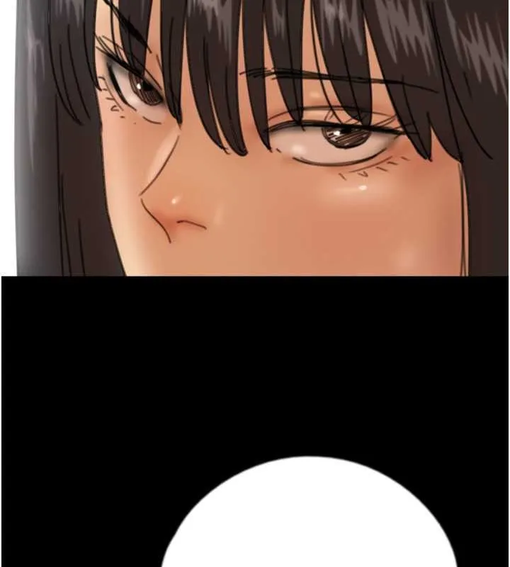 养父的女儿们 第47話-公然被愛撫的莫妮卡 第157页