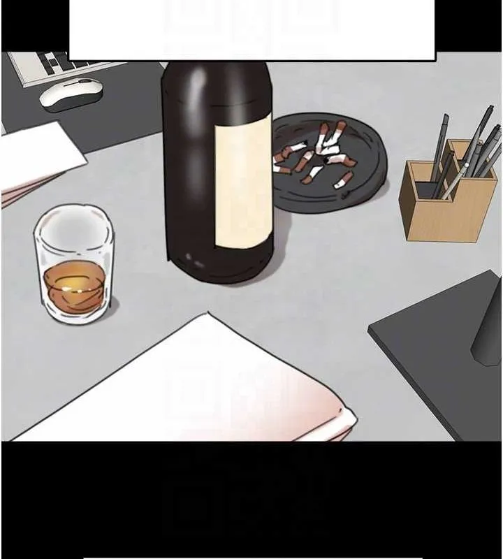 养父的女儿们 第57話-當年的真相 第139页