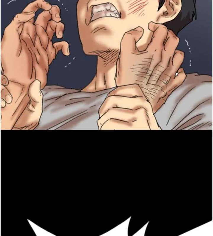 养父的女儿们 第57話-當年的真相 第48页