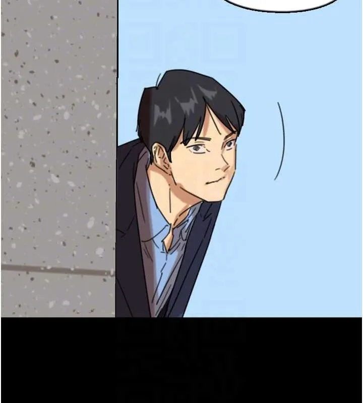 养父的女儿们 第57話-當年的真相 第120页