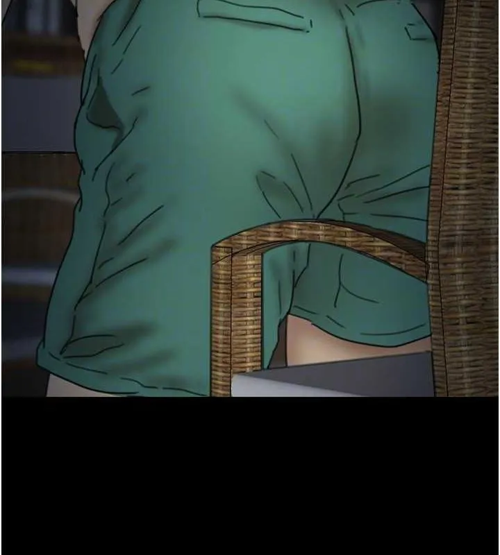 养父的女儿们 第44話-壓抑怒火的世燦 第138页