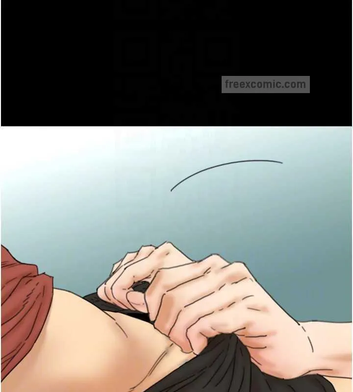养父的女儿们 第44話-壓抑怒火的世燦 第20页