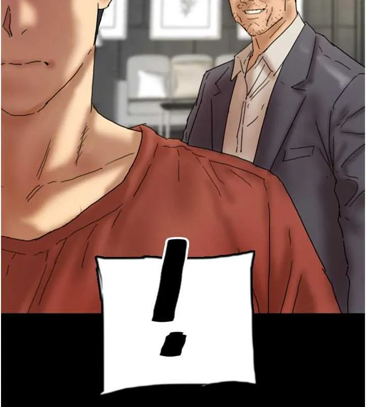 养父的女儿们 第44話-壓抑怒火的世燦 第73页