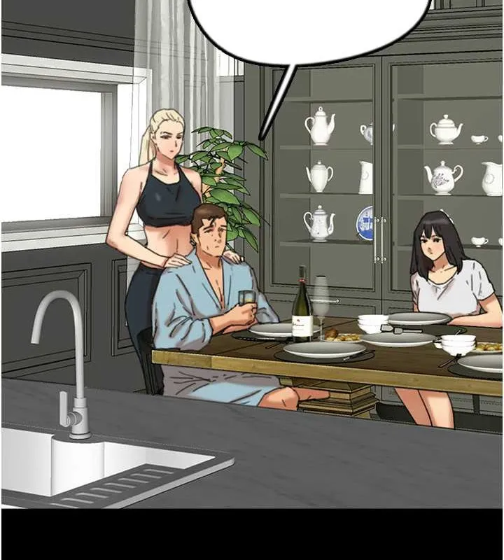养父的女儿们 第48話-桌底下的親密接觸 第50页