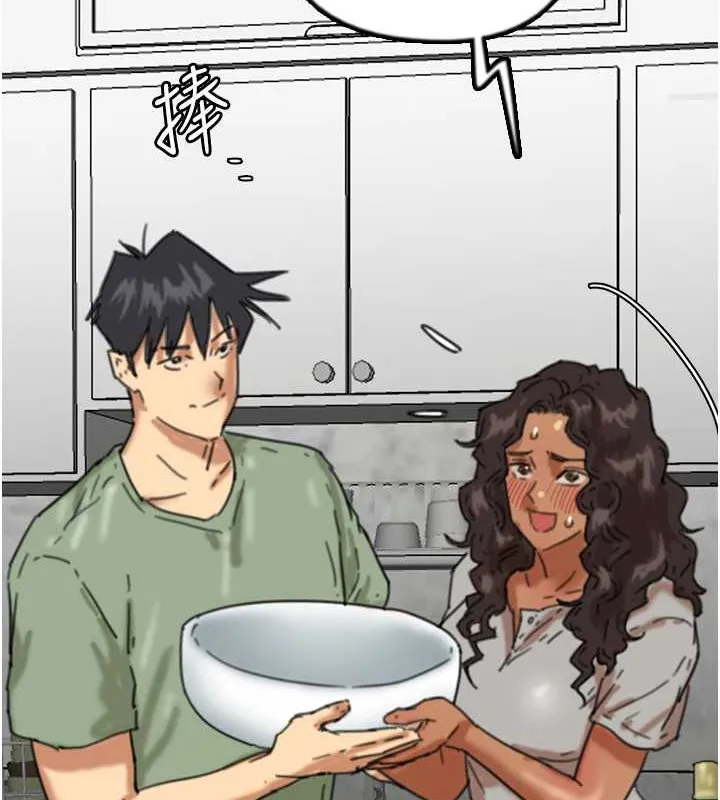 养父的女儿们 第48話-桌底下的親密接觸 第53页