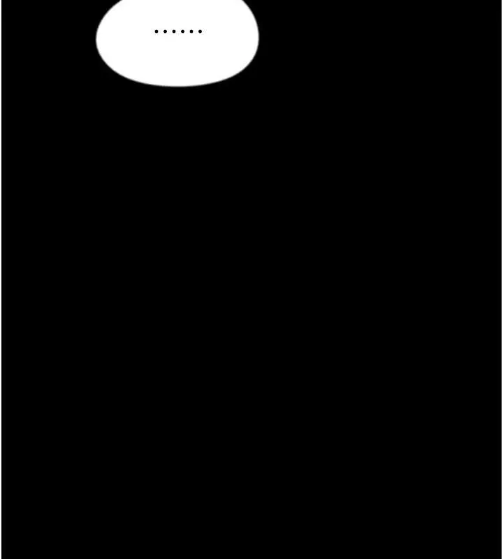 养父的女儿们 第48話-桌底下的親密接觸 第56页