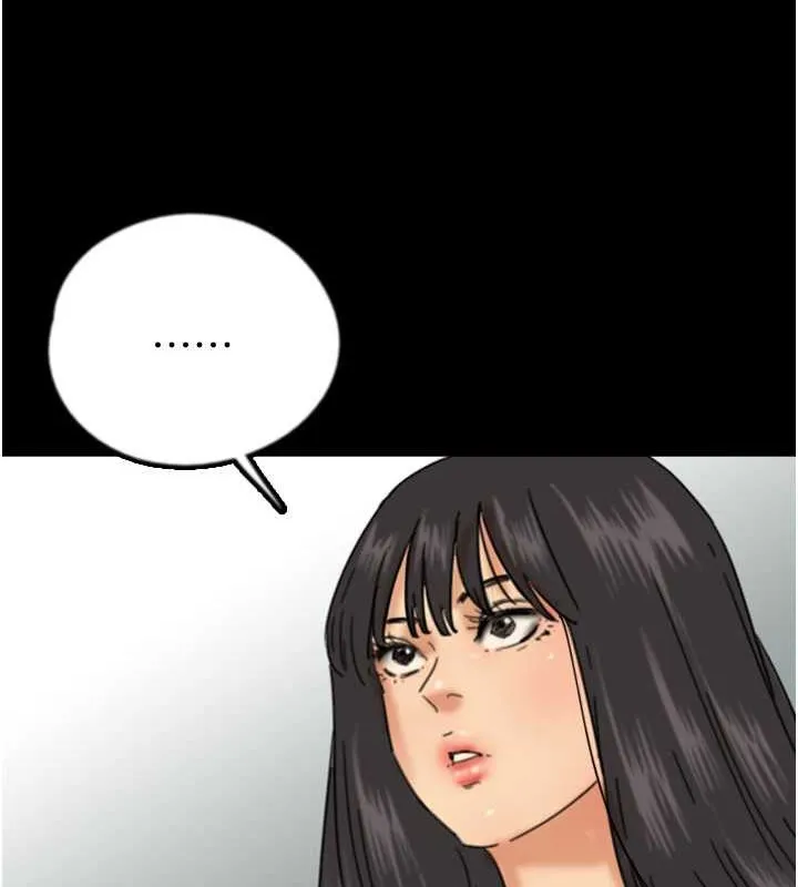 养父的女儿们 第48話-桌底下的親密接觸 第18页