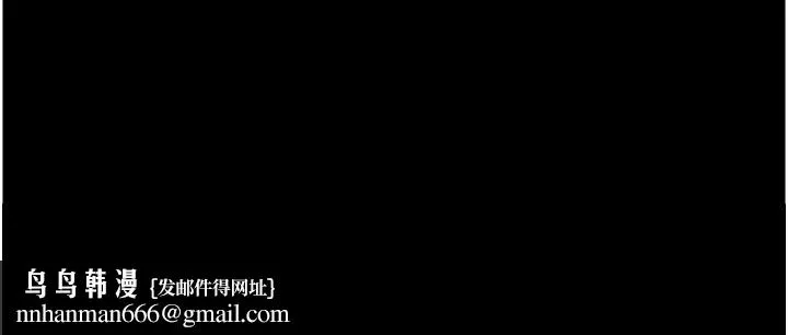 养父的女儿们 第23話-想看我和蕾貝卡做愛嗎? 第125页