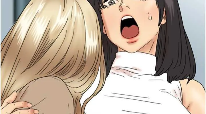 养父的女儿们 第38話-認錯了就給我跪下 第76页