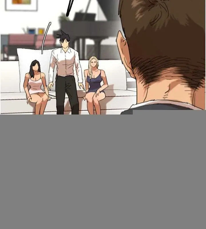 养父的女儿们 第79話-米雪兒的真正身世 第21页