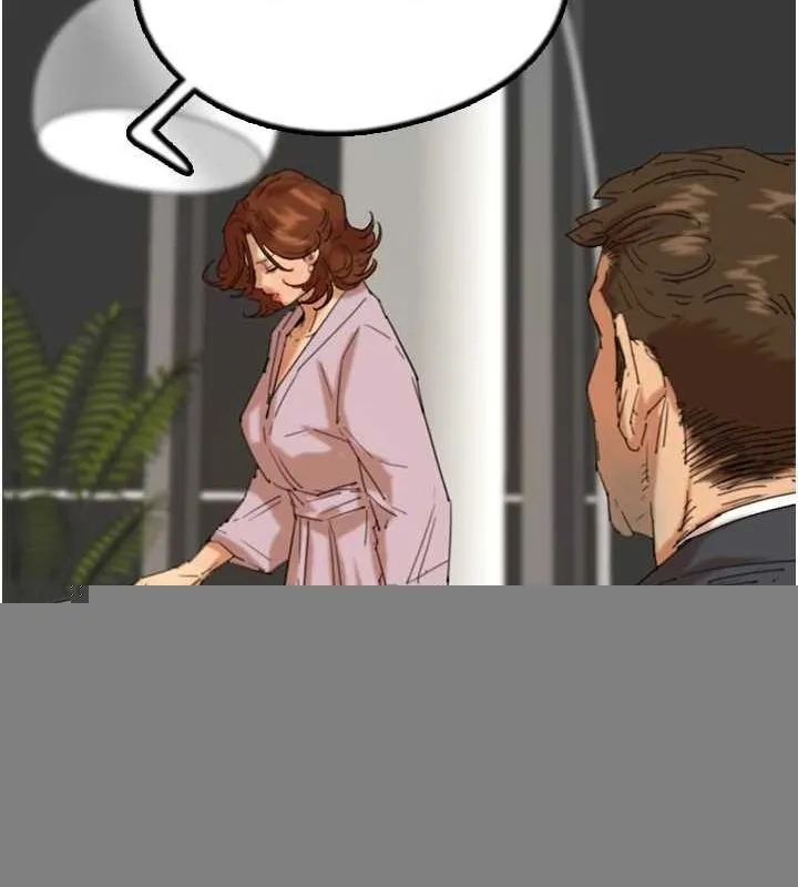 养父的女儿们 第79話-米雪兒的真正身世 第34页