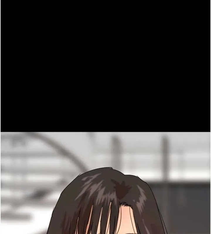 养父的女儿们 第79話-米雪兒的真正身世 第7页