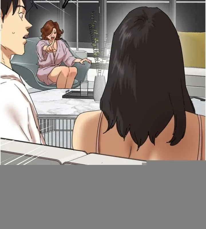 养父的女儿们 第79話-米雪兒的真正身世 第71页