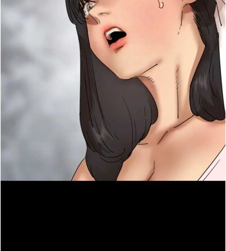 养父的女儿们 第79話-米雪兒的真正身世 第45页