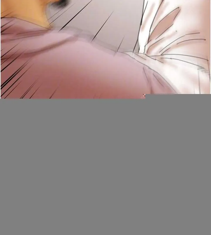 养父的女儿们 第79話-米雪兒的真正身世 第145页