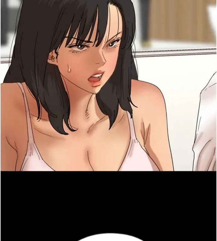 养父的女儿们 第79話-米雪兒的真正身世 第4页