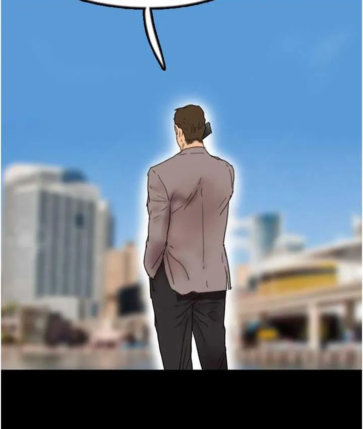 养父的女儿们 第36話-做到底了&hellip; 第63页