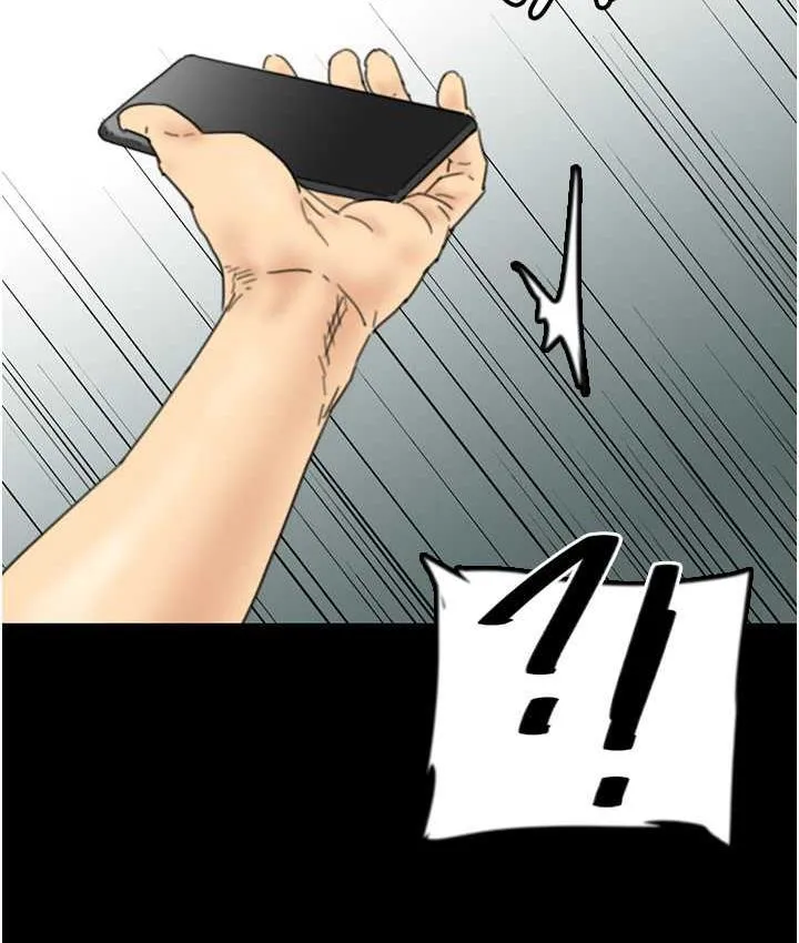 养父的女儿们 第36話-做到底了&hellip; 第47页