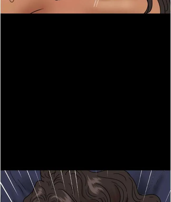 养父的女儿们 第36話-做到底了&hellip; 第143页