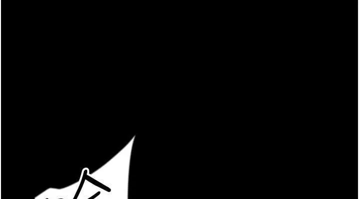 养父的女儿们 第41話-我的心跳得好快 第38页