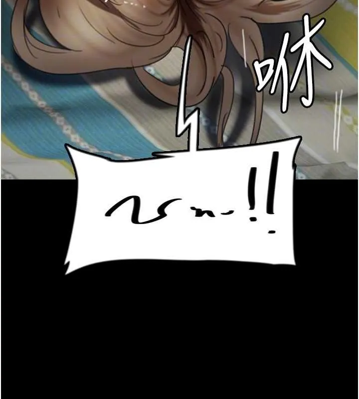 养父的女儿们 第41話-我的心跳得好快 第48页