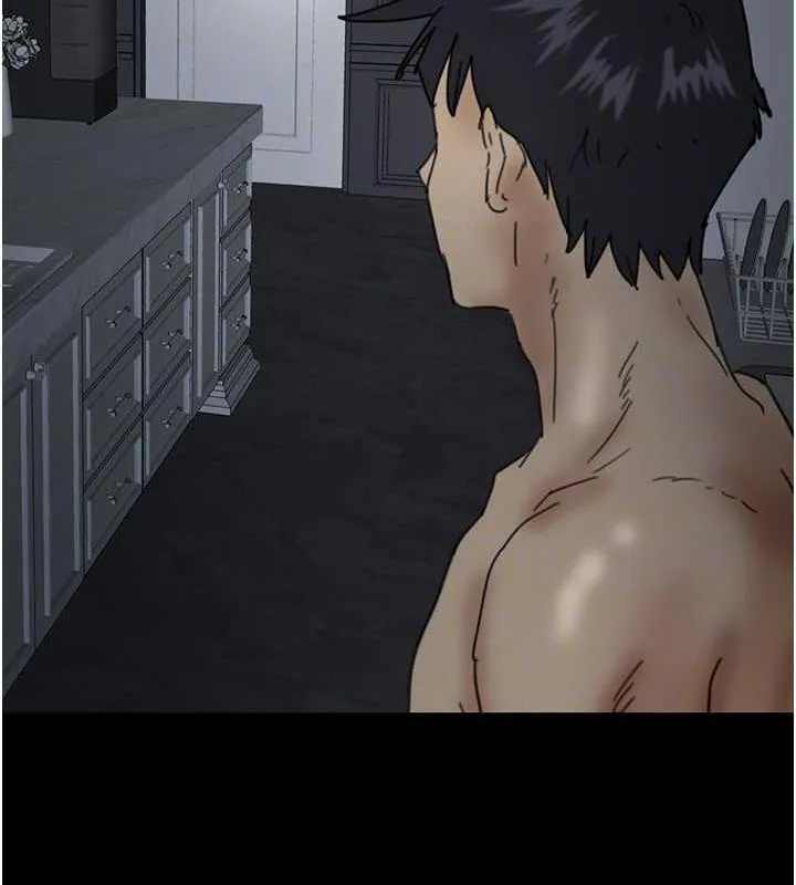 养父的女儿们 第41話-我的心跳得好快 第123页