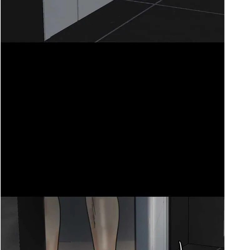 养父的女儿们 第41話-我的心跳得好快 第126页