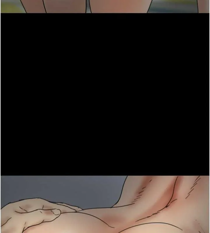 养父的女儿们 第41話-我的心跳得好快 第59页