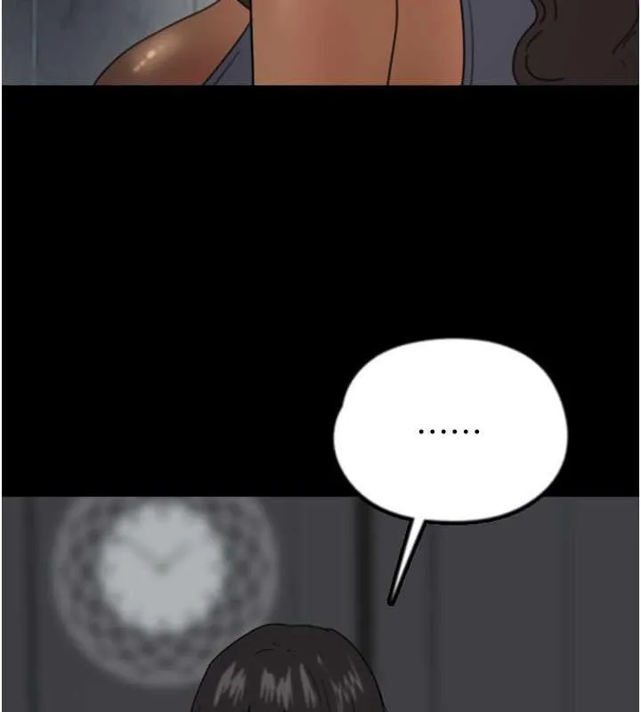 养父的女儿们 第41話-我的心跳得好快 第52页