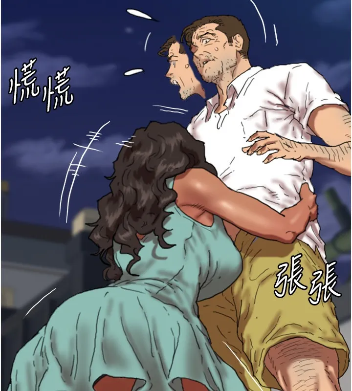 养父的女儿们 第53話-人家忽然很想要&hearts; 第131页