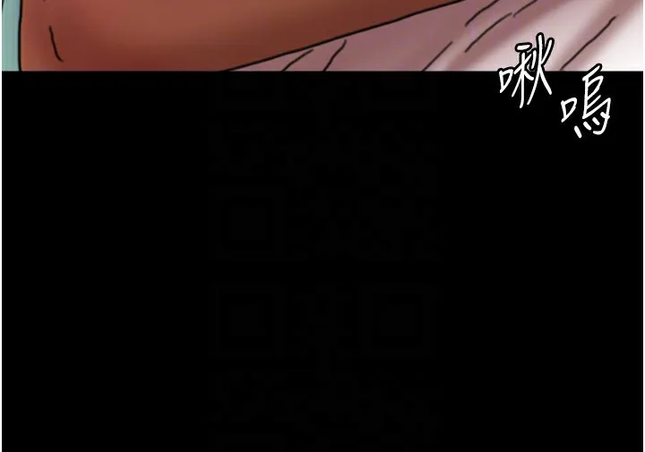 养父的女儿们 第53話-人家忽然很想要&hearts; 第115页