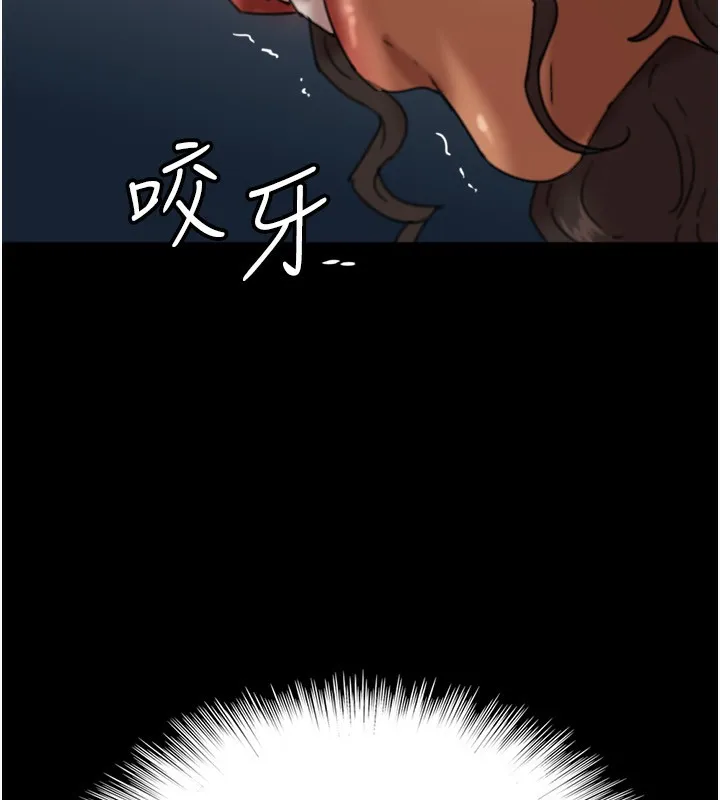 养父的女儿们 第53話-人家忽然很想要&hearts; 第59页