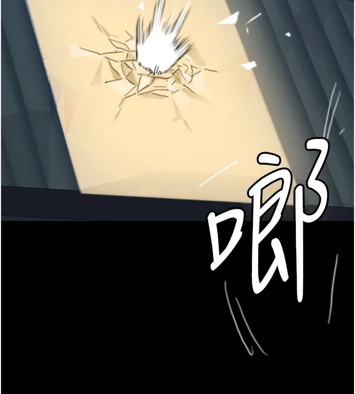 养父的女儿们 第53話-人家忽然很想要&hearts; 第92页