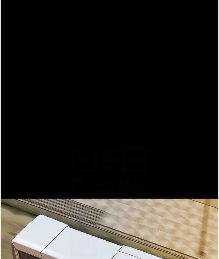 养父的女儿们 第31話-現在回頭還來得及 第123页