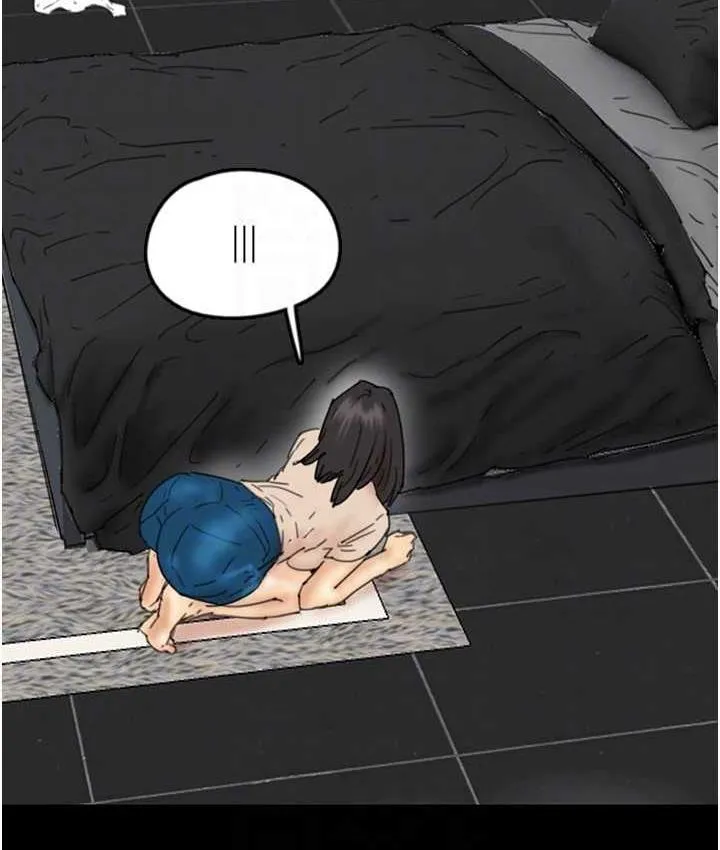 养父的女儿们 第31話-現在回頭還來得及 第55页