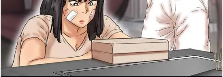 养父的女儿们 第31話-現在回頭還來得及 第144页